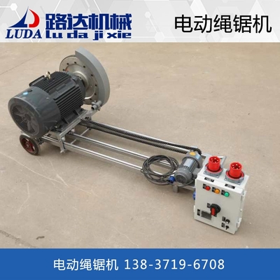 四川樂山金剛石串珠繩鋸市場報(bào)價(jià)分析與選購指南